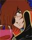 Avatar de sulo